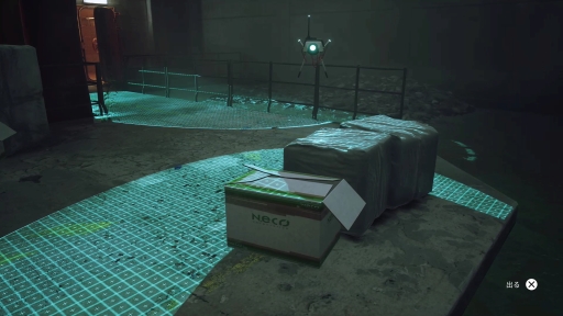 画像集#040のサムネイル/「Stray」は,猫が可愛いだけのゲームではない。“猫としてさまよい,人として思考する”感覚,寓話的な世界観と表現が素晴らしいアドベンチャーだ