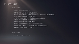 画像集#060のサムネイル/「Stray」は,猫が可愛いだけのゲームではない。“猫としてさまよい,人として思考する”感覚,寓話的な世界観と表現が素晴らしいアドベンチャーだ