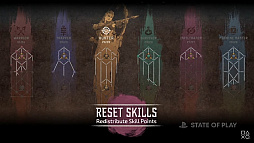 画像集#005のサムネイル/「Horizon Forbidden West」の大型アップデートが配信に。“RESET SKILLS”や“NEW GAME+”を追加