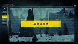 画像集#004のサムネイル/PS5「Returnal」の最新トレイラーが公開。刻々と姿を変容させる惑星“アトロポス”と，世界観を感じさせる遺跡の姿を収録