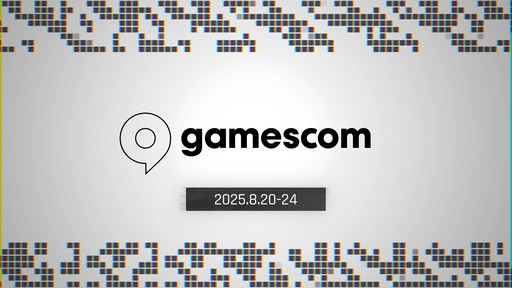 ꡼ No.017Υͥ / ֥ץ饰ޥפо줹2ͤμ͸ʪξ󤬸ˡgamescom 2025ʹߤΥॷ祦ǻͷŸμ»ܤȯɽ