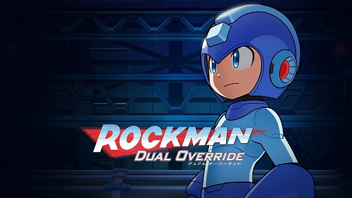 画像ギャラリー No.008のサムネイル画像 / 「プラグマタ」「流星のロックマン パーフェクトコレクション」などの最新情報を紹介する「カプコンスポットライト」，3月6日7：00に配信決定