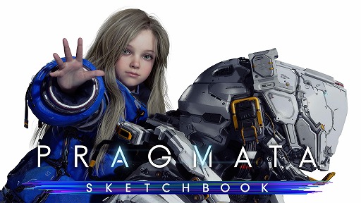 画像ギャラリー No.017のサムネイル画像 / 「プラグマタ」PC/PS5/Xbox版の発売日を4月17日に前倒し。拠点となる「シェルター」の様子を収録した最新トレイラーを公開