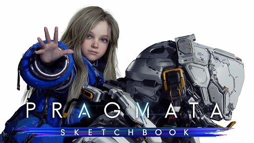 画像ギャラリー No.019のサムネイル画像 / 「プラグマタ」ディアナの姉妹機「エイト」が登場する最新トレイラーを公開。月面施設の管理AI「イドゥス」が主人公たちの前に立ちはだかる