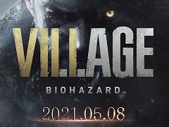 「バイオハザード ヴィレッジ」の最新トレイラーと,世界観やキャラクターを紹介する“人形劇”のWeb CM編が公開