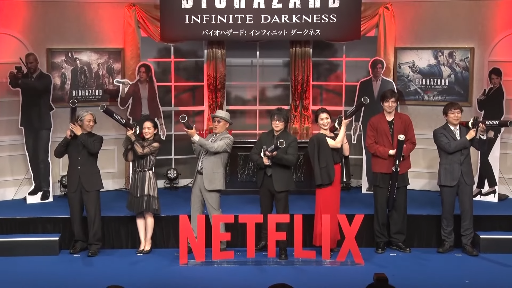 ֥Хϥ: ե˥å ͥۿǰץߥ٥ | Netflix Japan