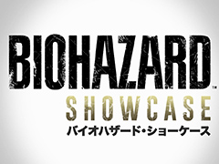 「バイオハザード・ショーケース」はいよいよ明日(10月21日)7:00配信開始。人気配信者と番組を楽しむ公認ミラー配信の情報を公開