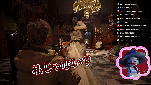 画像集 No.004のサムネイル画像 / あのドミトおねぇさんが「バイオハザード　ヴィレッジ ゴールドエディション」の実況に挑戦。人形劇・バイオ村であそぼ♪の“GE”版公開