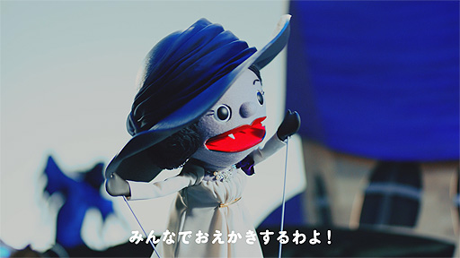 画像集 No.006のサムネイル画像 / あのドミトおねぇさんが「バイオハザード　ヴィレッジ ゴールドエディション」の実況に挑戦。人形劇・バイオ村であそぼ♪の“GE”版公開