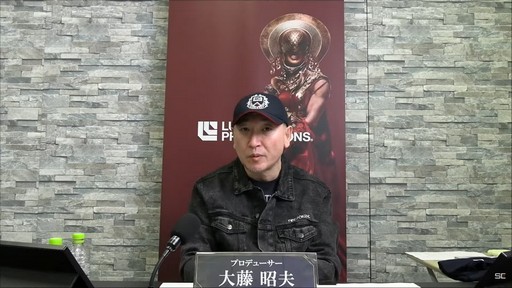 画像集 No.002のサムネイル画像 / 「FORSPOKEN」の公式生放送レポート。武器に頼らず，魔法が軸となるバトルが実機プレイで紹介される