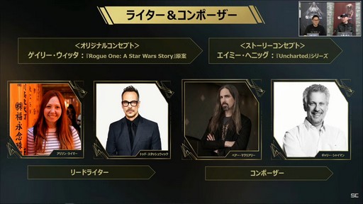 画像集 No.012のサムネイル画像 / 「FORSPOKEN」の公式生放送レポート。武器に頼らず，魔法が軸となるバトルが実機プレイで紹介される
