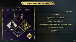 画像集 No.031のサムネイル画像 / 「FORSPOKEN」の公式生放送レポート。武器に頼らず，魔法が軸となるバトルが実機プレイで紹介される