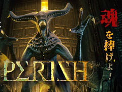 ローグライクFPS「PERISH」が35%オフ,ハンティングACT「Way of the Hunter」が50%オフに。THQ NordicがSteam FPSフェスに参加