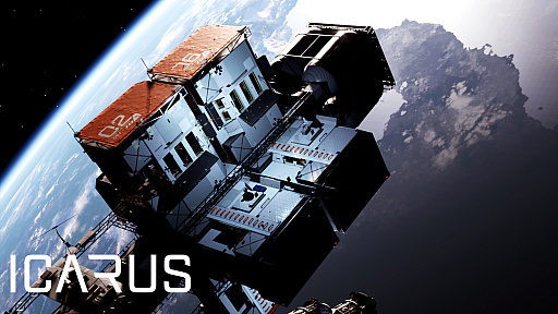 画像集#010のサムネイル/セッション型サバイバルアクション「ICARUS」，開発者ディーン・ホール氏にメールインタビュー