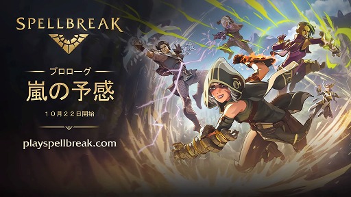 إڥ֥쥤ɾȽҲ𡢡֥ץͽץȥ졼顼