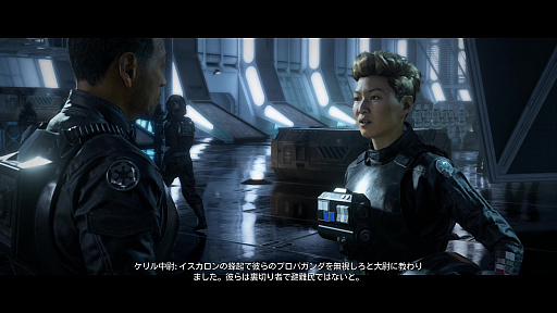 画像集#005のサムネイル/「Star Wars: スコードロン」プレイレポート。個性的な8機のスターファイターによる空中戦が熱い,ドッグファイト好きにも勧められる満足度の高い1本