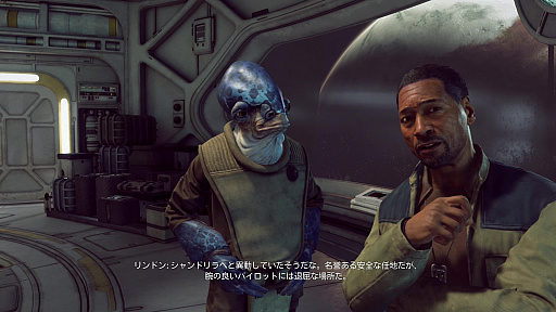 画像集#006のサムネイル/「Star Wars: スコードロン」プレイレポート。個性的な8機のスターファイターによる空中戦が熱い,ドッグファイト好きにも勧められる満足度の高い1本