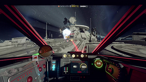 画像集#011のサムネイル/「Star Wars: スコードロン」プレイレポート。個性的な8機のスターファイターによる空中戦が熱い,ドッグファイト好きにも勧められる満足度の高い1本