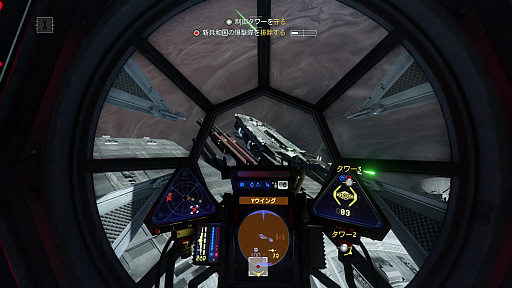 画像集#013のサムネイル/「Star Wars: スコードロン」プレイレポート。個性的な8機のスターファイターによる空中戦が熱い,ドッグファイト好きにも勧められる満足度の高い1本