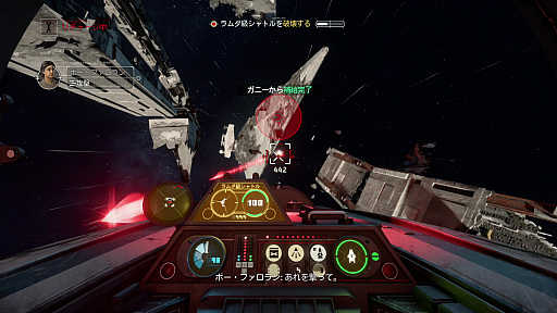 画像集#014のサムネイル/「Star Wars: スコードロン」プレイレポート。個性的な8機のスターファイターによる空中戦が熱い,ドッグファイト好きにも勧められる満足度の高い1本