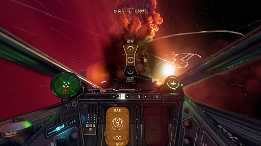 画像集#017のサムネイル/「Star Wars: スコードロン」プレイレポート。個性的な8機のスターファイターによる空中戦が熱い,ドッグファイト好きにも勧められる満足度の高い1本