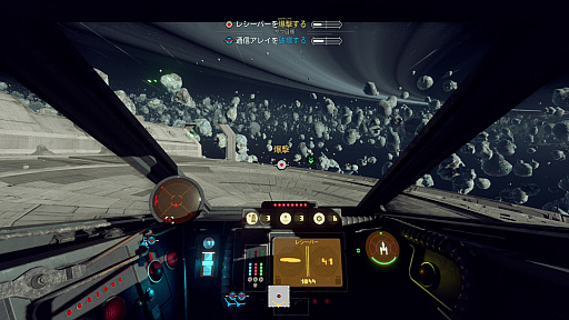 画像集#020のサムネイル/「Star Wars: スコードロン」プレイレポート。個性的な8機のスターファイターによる空中戦が熱い,ドッグファイト好きにも勧められる満足度の高い1本