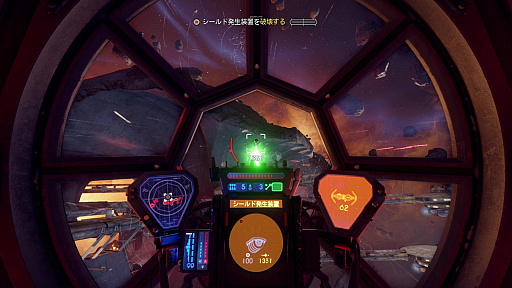 画像集#021のサムネイル/「Star Wars: スコードロン」プレイレポート。個性的な8機のスターファイターによる空中戦が熱い,ドッグファイト好きにも勧められる満足度の高い1本