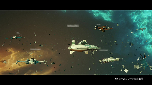 画像集#026のサムネイル/「Star Wars: スコードロン」プレイレポート。個性的な8機のスターファイターによる空中戦が熱い,ドッグファイト好きにも勧められる満足度の高い1本
