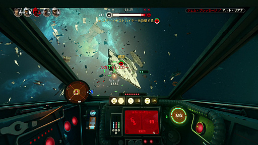 画像集#028のサムネイル/「Star Wars: スコードロン」プレイレポート。個性的な8機のスターファイターによる空中戦が熱い,ドッグファイト好きにも勧められる満足度の高い1本
