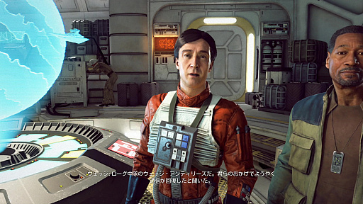 画像集#031のサムネイル/「Star Wars: スコードロン」プレイレポート。個性的な8機のスターファイターによる空中戦が熱い,ドッグファイト好きにも勧められる満足度の高い1本
