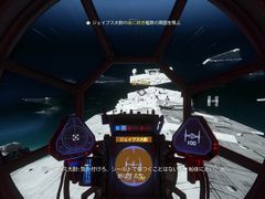 「Star Wars: スコードロン」プレイレポート。個性的な8機のスターファイターによる空中戦が熱い,ドッグファイト好きにも勧められる満足度の高い1本