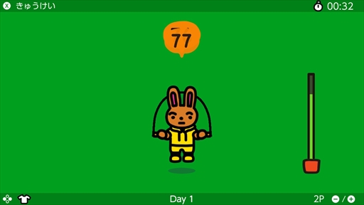 画像集#008のサムネイル/Nintendo Switchでエアなわとび。運動不足解消にもってこいの無料ソフト「ジャンプロープ チャレンジ」でさっそく遊んでみた