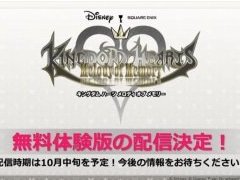 TGS 2020ϡKINGDOM HEARTS Melody of MemoryפθǤ10ܤۿµץ쥤Ϫ줿ݡ