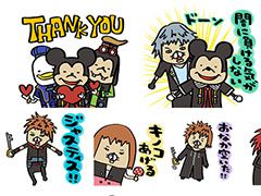 「キングダム ハーツ」シリーズのLINE公式スタンプが販売開始。イラストレーターのスティーヴン★スピルハンバーグ氏がデザインを担当