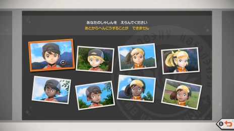 画像集#054のサムネイル/「New ポケモンスナップ」がSwitch向けに4月30日発売。レンティル地方を舞台にした“カメラアクション”が楽しめる