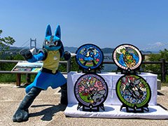 「ポケふた」が岡山県内に初登場。ルカリオ,ポチエナらを描いた4枚が倉敷市内に設置