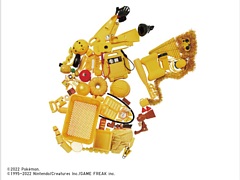 ポケモンと現代アーティストとのタッグによる「ポケモン ミーツ アーティスト 2022 春夏」本日発売。アーティストユニット“magma”が参加
