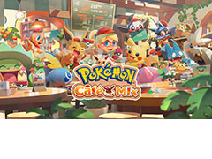 新作パズルゲーム「Pokémon Café Mix」の配信が本日スタート。ポケモンと一緒にパズルで料理やドリンクを作り,客のポケモンをもてなす