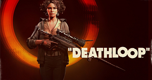 画像集#002のサムネイル/発売の迫る「DEATHLOOP」。PvPモードやオープンエンドなゲームシステムを紹介するパネルディスカッション開催