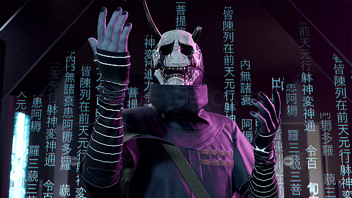 画像集 No.001のサムネイル画像 / 「Ghostwire: Tokyo」がEpic Games Storeで無料配布中。12月26日1：00まで
