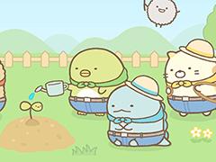 「すみっコぐらし 農園つくるんです」の配信がスタート。限定デコを含む事前登録報酬の受け取りは11月17日まで