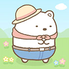 すみっコぐらし 農園つくるんです