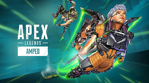 画像ギャラリー No.003のサムネイル画像 / 「Apex Legends」，Switch版のサポート終了を発表。サーバー閉鎖は8月4日で，Switch 2版へのデータ引継ぎは可能