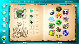 ɥɥ르åɡܥ塼 -Doodle God: Evolution-