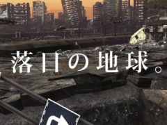 「地球防衛軍6」の1stトレイラーが公開。荒廃した地球を舞台に,残された脅威との果てなき戦いに臨む様子が確認できる