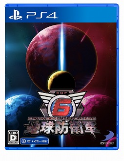 画像集#048のサムネイル/「地球防衛軍6」は8月25日発売へ。DL版の予約受付は4月30日0:00にスタートし,発売日まで15%オフに。新トレイラーと特典情報も公開