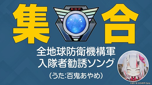 ϵɱҷEDFԴͶ(:ɴ)ŵ