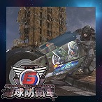 画像集#002のサムネイル/シリーズ最新作「地球防衛軍6」本日発売。各兵科に搭乗兵器や武器を追加するDLCもリリース。新たな敵“クラーケン”の姿も明らかに