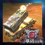 画像集#004のサムネイル/シリーズ最新作「地球防衛軍6」本日発売。各兵科に搭乗兵器や武器を追加するDLCもリリース。新たな敵“クラーケン”の姿も明らかに