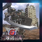画像集#005のサムネイル/シリーズ最新作「地球防衛軍6」本日発売。各兵科に搭乗兵器や武器を追加するDLCもリリース。新たな敵“クラーケン”の姿も明らかに